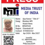 AJAY KUMAR SHIV JI