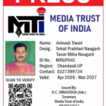 AVINASH TIWARI