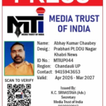 Abhay Kumar Chaubey