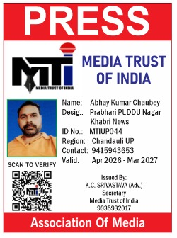 Abhay Kumar Chaubey
