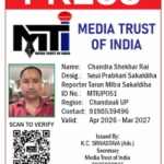 CHANDRA SHEKHAR RAI