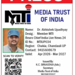 DR ABHISHEK UPADHYAY