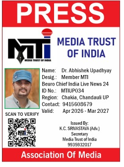 DR ABHISHEK UPADHYAY