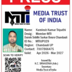 KAMALESH KUMAR TRIPATHI