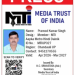 PRAMOD KUMAR SINGH