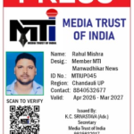 RAHUL MISHRA