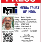 RAHUL TRIPATHI