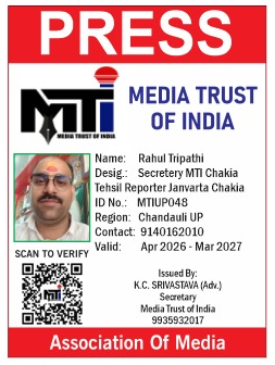 RAHUL TRIPATHI