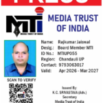 RAJKUMAR JAISAWAL