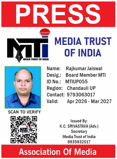 RAJKUMAR JAISAWAL
