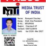 RAMYASH CHAUBEY