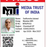 SUDHANSHU JAISAWAL