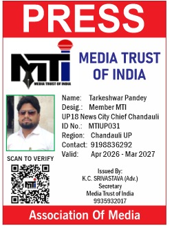 TARKESHWAR PANDEY