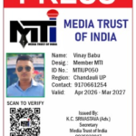 VINAY BABU