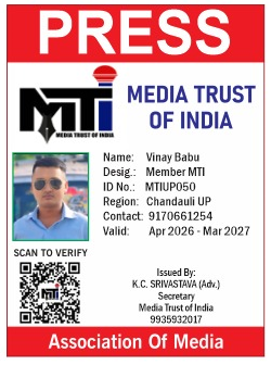 VINAY BABU