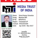 VINOD KUMAR SRIVASTAV