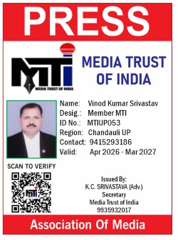 VINOD KUMAR SRIVASTAV