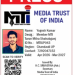 yogesh kumar